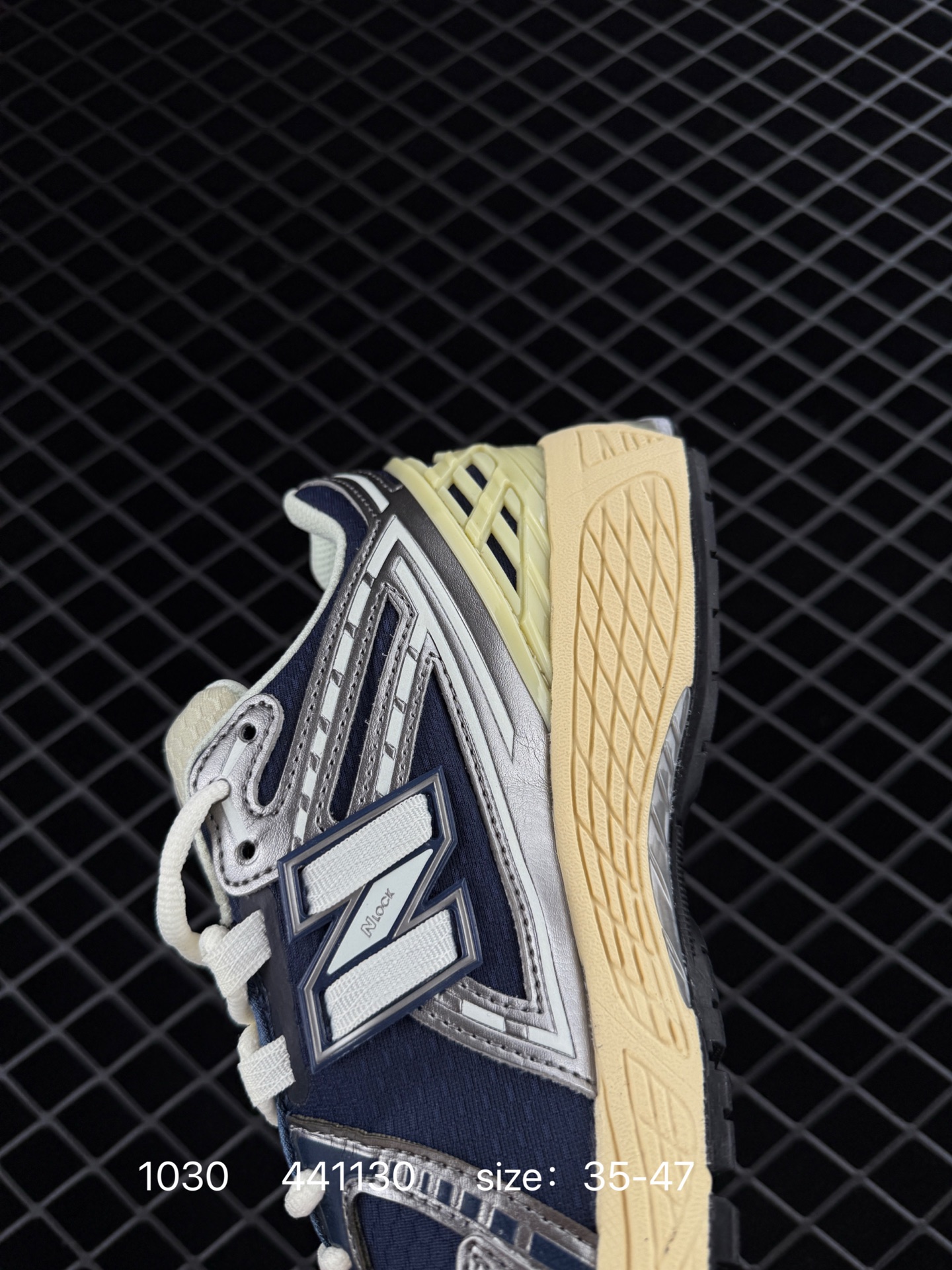 New Balance NB 1906R